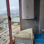 Appartement Edificio Nuevo Mexico *